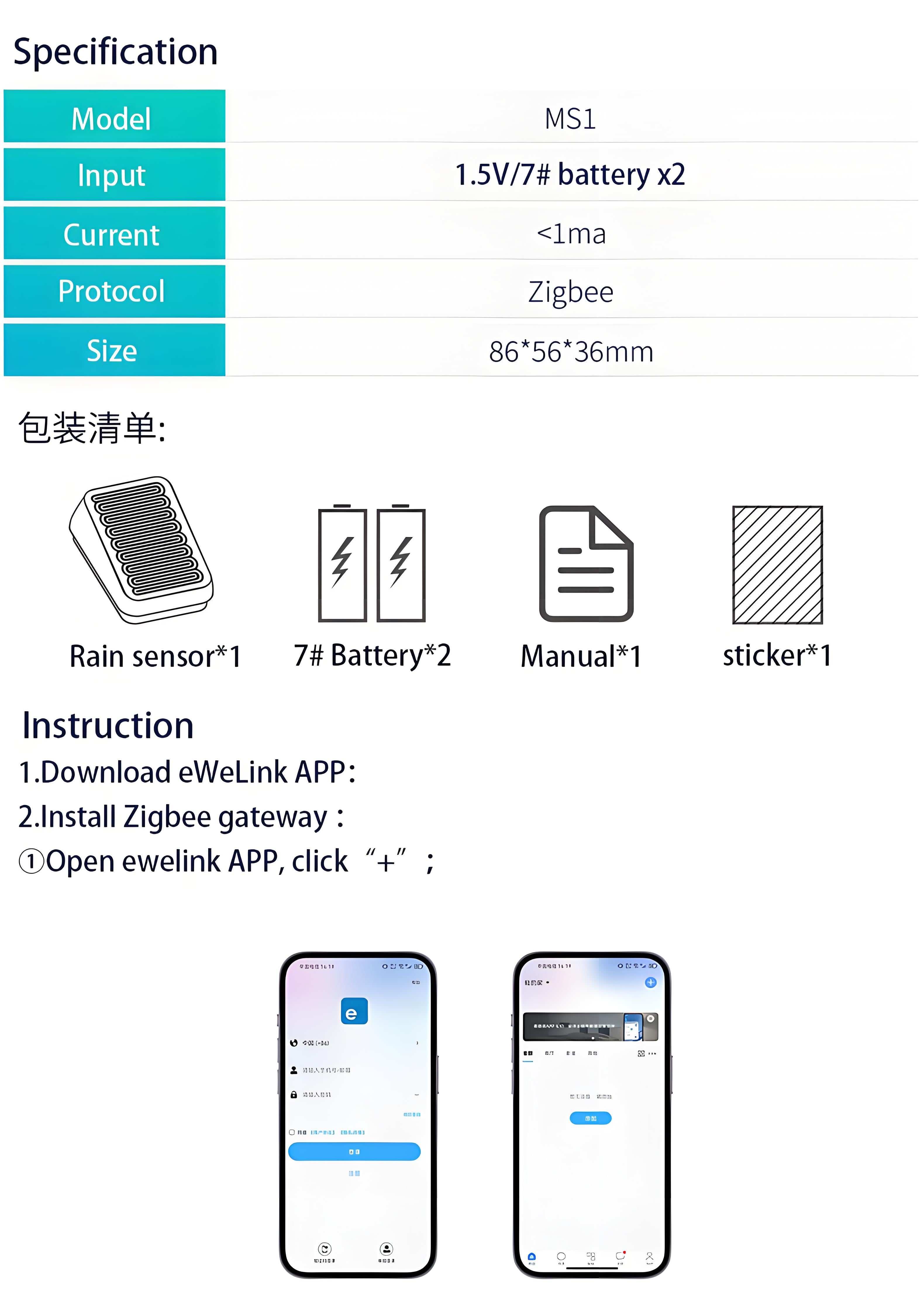Mumubiz Zigbee Protocol capteur pluie extérieur étanche eWeLink