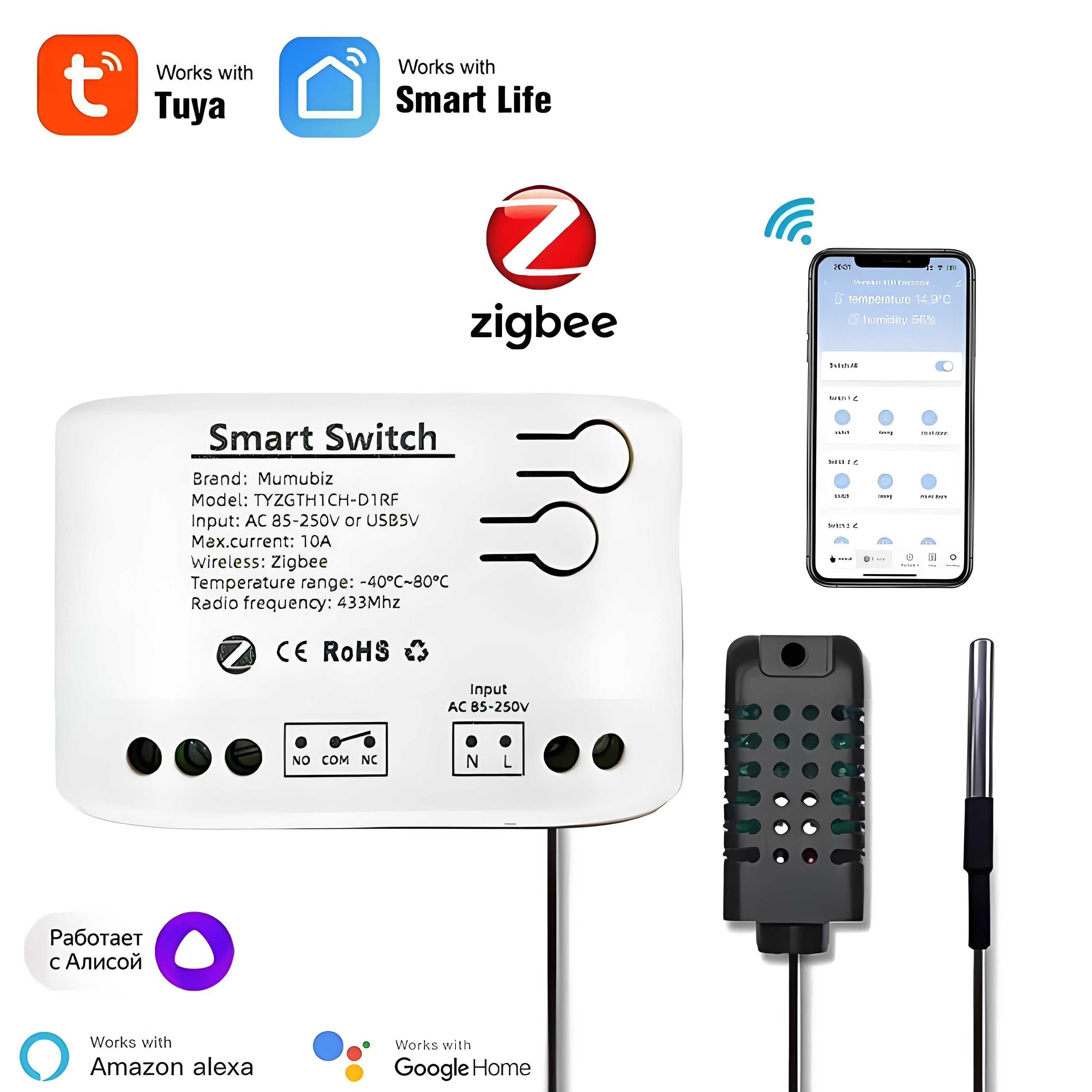 Mumubiz Zigbee Protocol interrupteur connecté 1 canal + capteur température