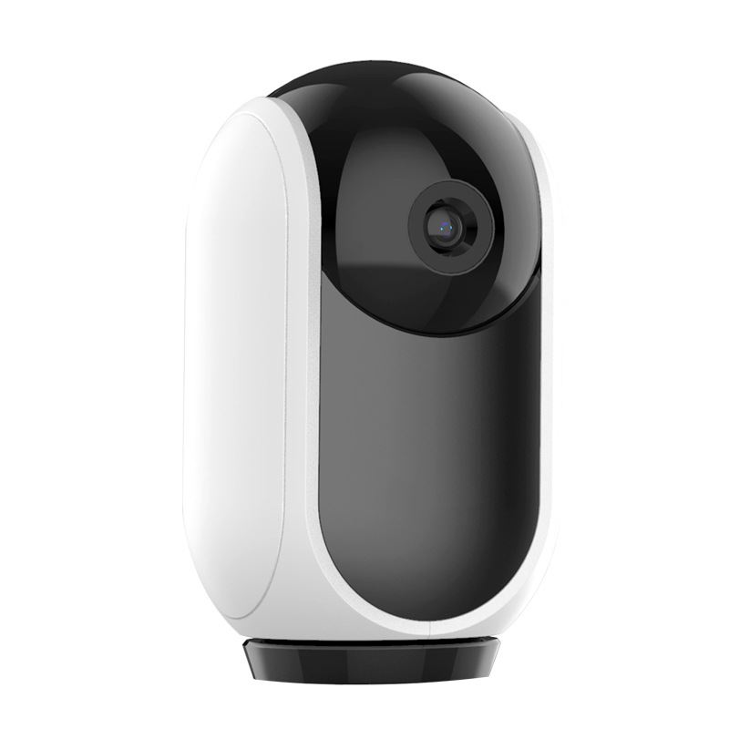 Avatto Home Security IPC02 caméra surveillance WiFi 1080p